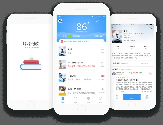 90%的人都不知道的qq阅读塞班版官方下载，实时解析说明_XP_v6.689秘籍！