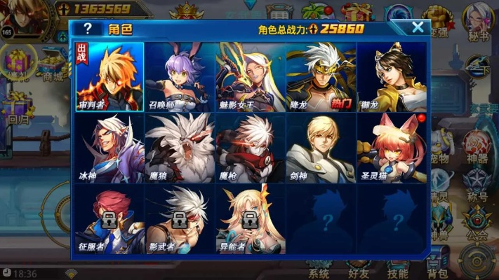 时空猎人当乐版本,实效解读性策略&amp;Z_v1.417