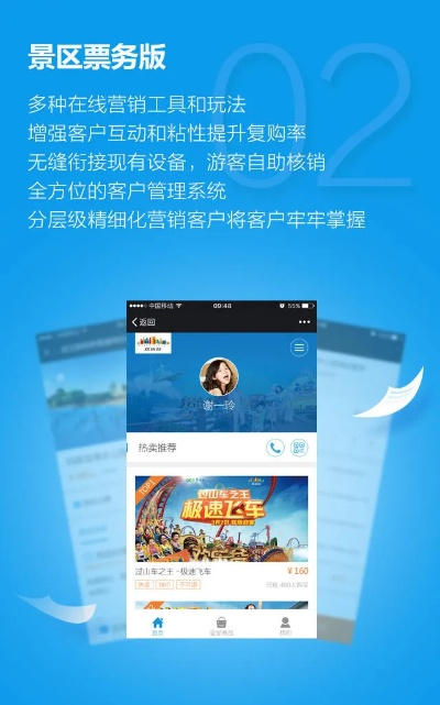 蜂巢wifi官方下载,高效解析方法-suite_v9.845