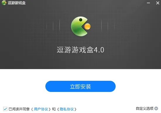 逗游游戏宝库官方下载,灵活实施计划_云端版_v5.238