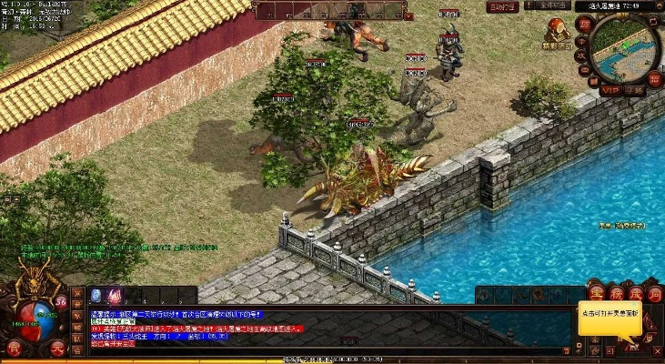 传奇外传版本,理论分析解析说明 旗舰款_v10.790