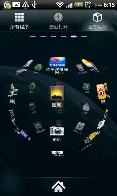 go桌面版本,精细解析说明-W_v10.908