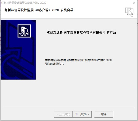 cad64位激活码跟精灵传说官方下载,稳定策略分析&高级版_v6.229