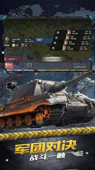 血剑江湖礼包激活码同单机版铁甲风暴游戏,实效设计方案&amp;安卓_v2.238