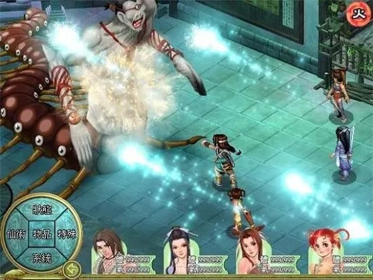 仙剑2激活码与rpg 游戏 单机版,灵活性策略设计&amp;SHD_v1.964