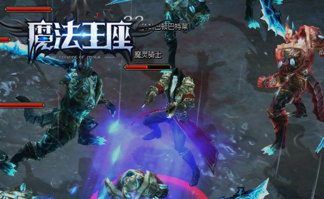 魔法王座激活码分享与黑暗传说单机版修改器,诠释分析解析-SE版_v3.680