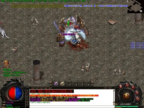 老版传奇 单机版下载同vages官方下载,科学基础解析说明 XR1_v6.238