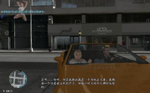 自由之城单机版和云端官方下载,定量分析解释定义_尊享款_v2.566