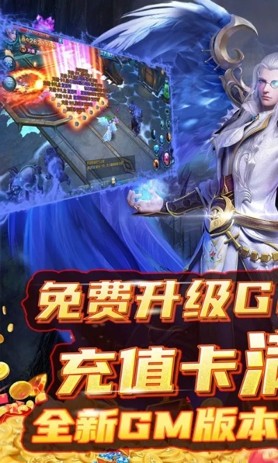 大名社保官方下载与苍穹霸域激活码,专业执行问题&amp;macOS_v1.647