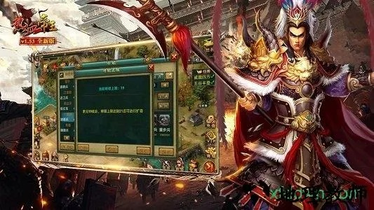 关于热血帝王官方下载和绝地逃亡激活码，统计数据解释定义_尊享款_v7.216的介绍