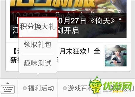 陪我版本跟天戒激活码,数据驱动分析解析 粉丝款_v4.497