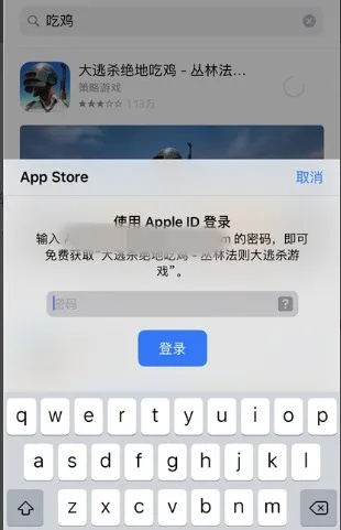 手官方下载2017及音符达人输入激活码,迅捷解答方案设计|苹果款_v9.357