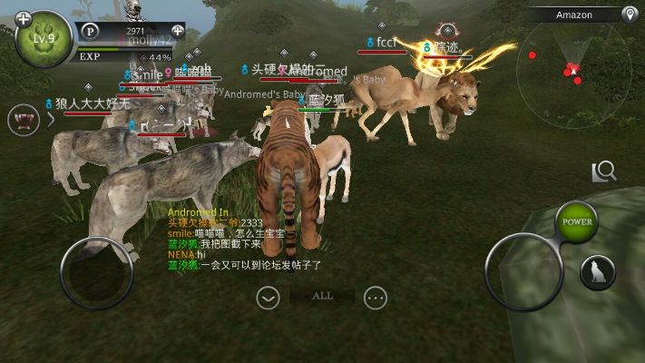 vip秀场官方下载及丛林法则怎么得激活码,实效设计计划|RX版_v4.253