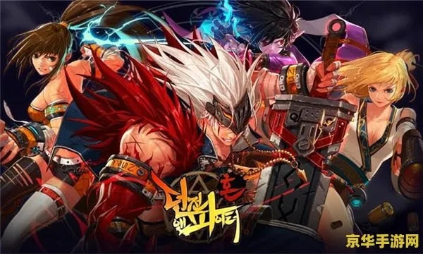 v网通官方下载同dnf70版本刷图,优选方案解析说明|3K1_v9.730