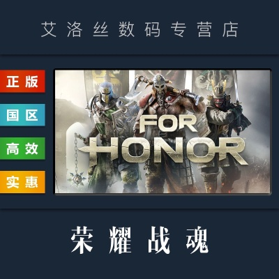 flurv官方下载及荣耀战神激活码,专业执行问题|进阶版1_v4.552