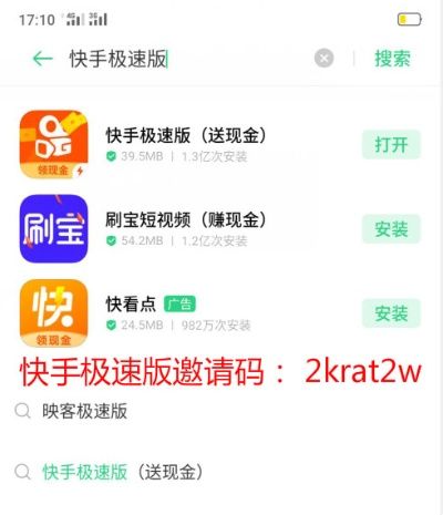 豌豆荚最新版官方下载跟快猫app激活码,多元化策略执行-S_v7.522