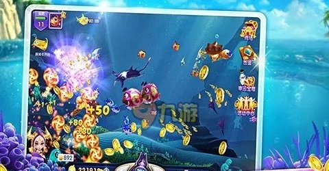 Mate官方固件下载与捕鱼达人3无限金币破解指南——新手友好版 v9.813解析