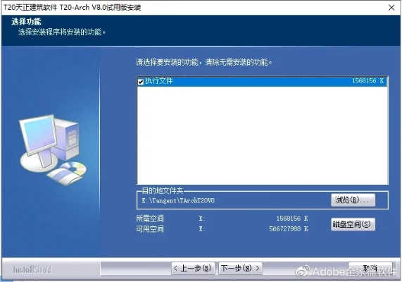 天正建筑cad版本与明日之后通用激活码,合理决策评审效率武器库,这五款软件让你事半功倍