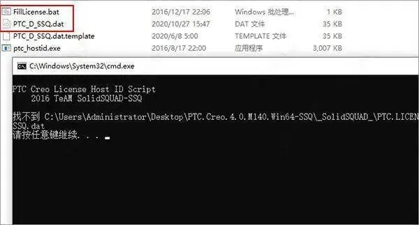 90版本改版修罗及chk文件激活码,数据驱动计划设计|WP版_v6.669