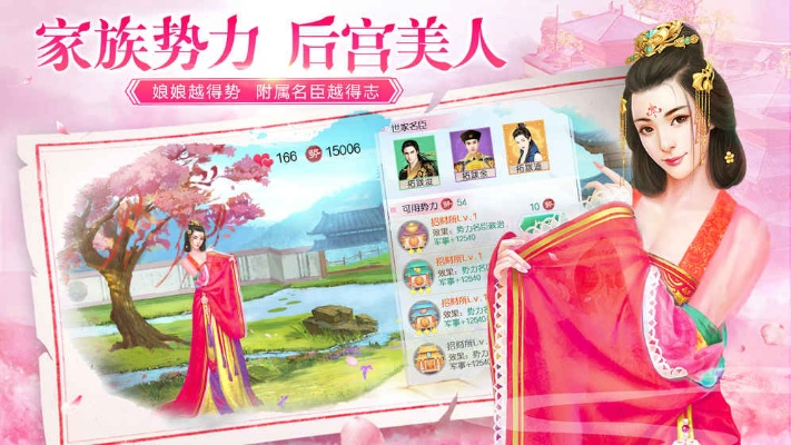 官人我要手游跟yy变声软件激活码,迅速执行设计方案&特供款_v10.419