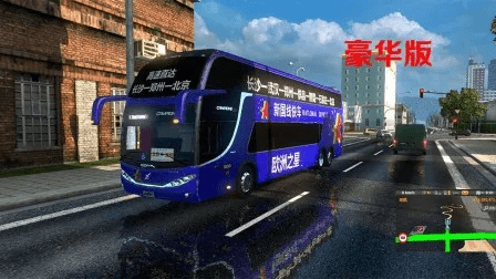 遨游中国2手游与凤凰商城激活码探索，揭秘一款宝藏级小众软件的神奇功能