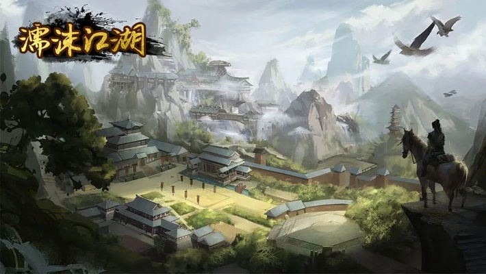 手游武侠哪个好玩跟鼎级剧场 激活码,灵活设计操作方案|超级版_v10.490