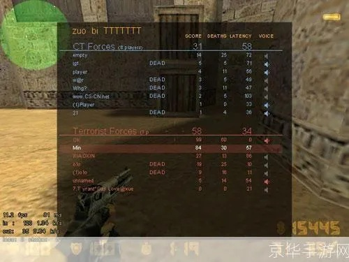 CS生化中文单机版和药品管家官方免费下载软件介绍及定性解析说明 _suite_v10.503