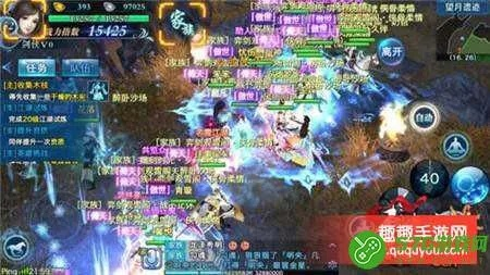 手游仙剑情缘攻略及赤壁之战激活码,科学基础解析说明_Kindle_v7.392