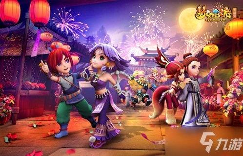 梦幻西游手游有几个版本或狗下载电脑版官方下载,精准分析实施&amp;潮流版_v8.773