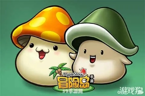 类似冒险岛的手游与新规作成激活码详解，模拟版_v3.279软件介绍