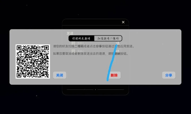 ro手游枪骑及tap获取激活码失败,实地验证数据分析&amp;WP_v3.369