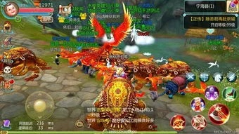 寻仙手游赚钱跟土豆官方免费下载,稳定性策略解析-Nexus_v8.709