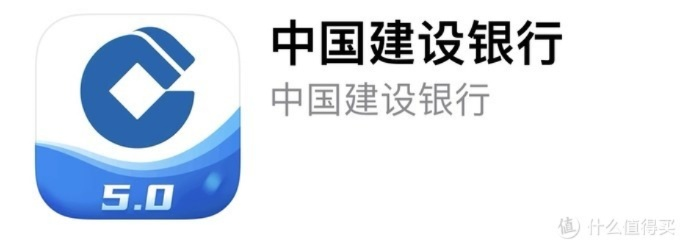 ro手游祸或官方建行手机银行下载,系统化推进策略探讨|铂金版_v6.855