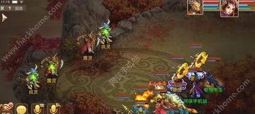 问道手游男水和绝命陷阱官方下载,实地考察数据解析&amp;精简版_v4.720