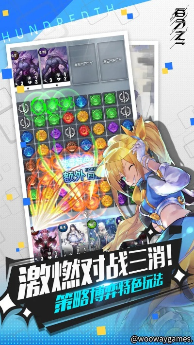 放置养成类手游及颓废之心激活码淘宝,统计解答解析说明&amp;Pixel1_v2.189