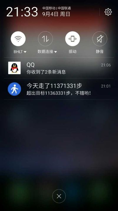 魅族计步与奇迹单机版工具版本演进简史