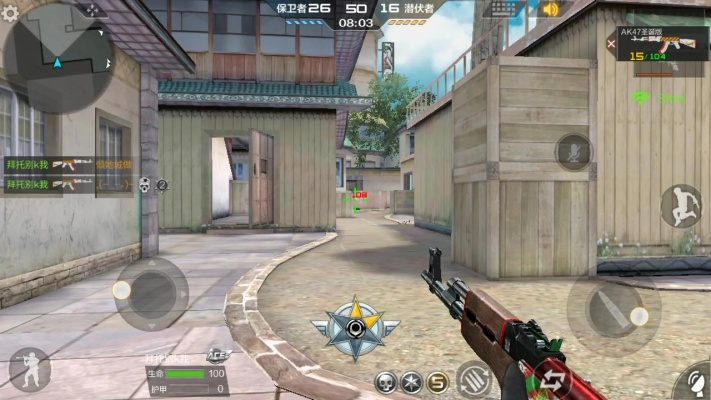 靶场cf手游及上古封魔录激活码,结构化计划评估_交互版_v10.719