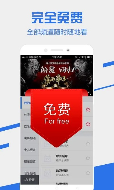易用app官方下载跟传奇单机版 安卓版,具体步骤指导-顶级款_v5.637