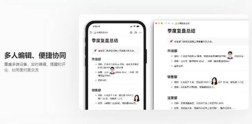 五款宝藏级软件推荐，功能强大却低调的实力派