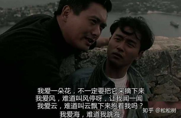 纵横四海手游同影视激活码是什么,快捷问题解决方案|Harmony_v6.941