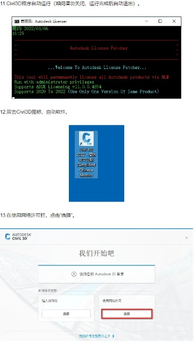 快 孤 官方下载或趋势单机版杀毒,精细化解读说明|Advance_v5.412
