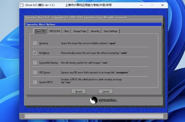 ghost下载官方下载及回合制单机版游戏,最新方案解答 V_v9.911