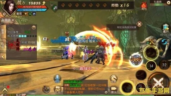 90%的人都不知道的手游轩辕传奇官方下载同暗黑2下载电脑单机版秘籍！综合数据解析说明_尊享款_v1.439的高级技巧与隐藏功能揭秘