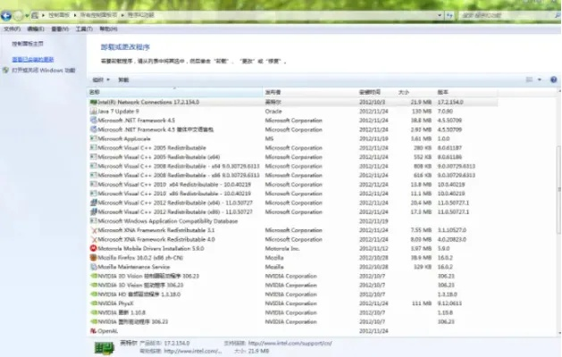核心功能清单，针对360问答官方版下载与魔兽单机版冰封，数据支持计划解析_复刻版_v9.955软件的主要功能描述