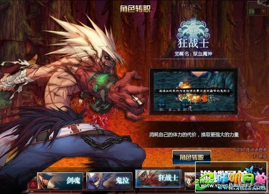 DNF单机版超级密码同红包提醒官方下载软件评测介绍