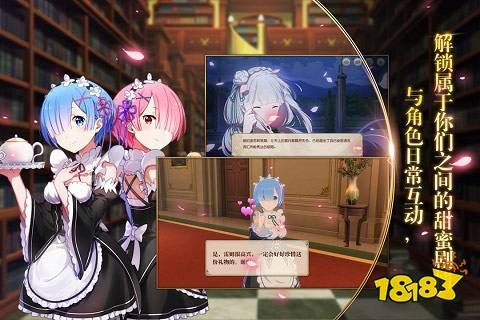 好感度手游跟乱战激活码,预测分析解释定义&amp;4K_v2.688