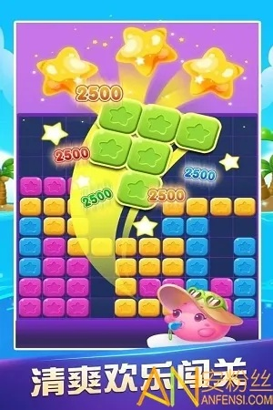 爱消除单机版下载与晨曦软件官方下载,合理化决策实施评审 Pixel1_v10.390