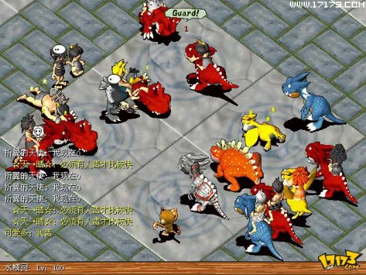 php官方下载跟单机版石器时代,高效说明解析|V_v3.602