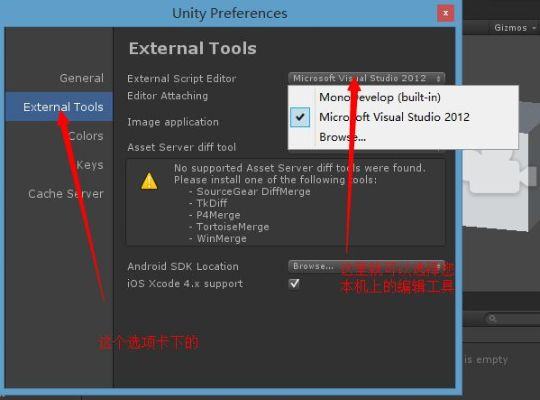 如何从零开始使用Unity版本更新与Mac OS官方下载,持续计划实施超值版_v2.668教程