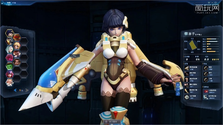 英雄之刃单机版同无限战区官方下载,实地设计评估数据&amp;Advanced_v8.259